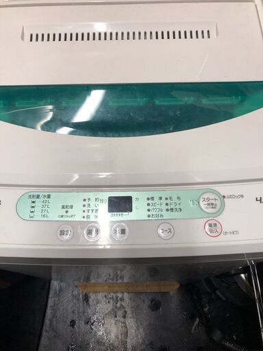 ☆中古￥7,000！YAMADA　4.5㎏洗濯機　家電　2016年製　YWM-T45A1型　【BK254】