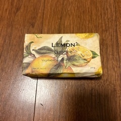 イタリア土産レモンの石鹸