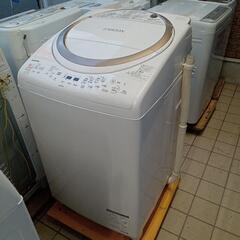 ★【東芝】乾燥洗濯機　2018年製 洗濯9k乾燥4.5kg(AW...