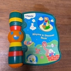vtech 英語のおもちゃ