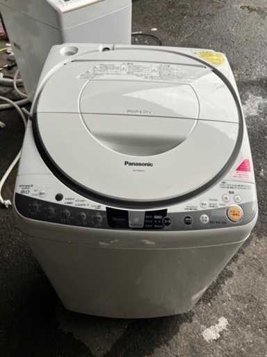 全自動電気洗濯乾燥機✅保証あり配送設置可能