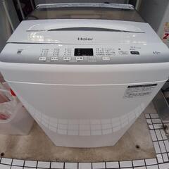 【引取先決まりました！】 極美品 洗濯機 2023年11月購入 ...