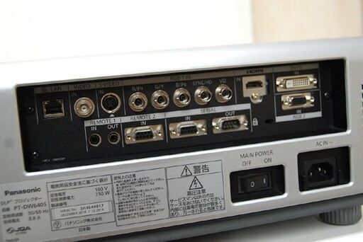 ② 業務用 パナソニック 1チップDLP方式プロジェクター PT-DW640 シルバー 2014年製 使用時間15486h ランプ使用時間1952h  札幌市 清田区 平岡