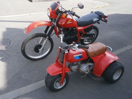 ホンダＸＬ２５０Ｒ＆ＡＴＣ７０