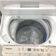 Panasonic(パナソニック)全自動洗濯機のご紹介です！！！