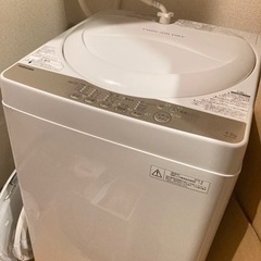 【予約済】TOSHIBA(4.2kg)洗濯機