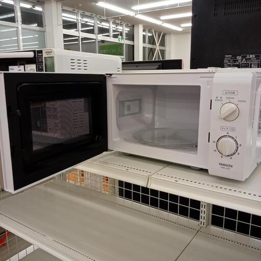 ☆ジモティ割あり☆ IRIS OHYAMA 電子レンジ 20年製 動作確認