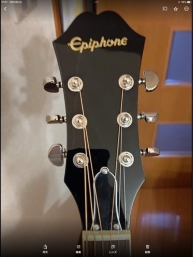 エレアコギター Epiphone J-45E （12/22 値下）