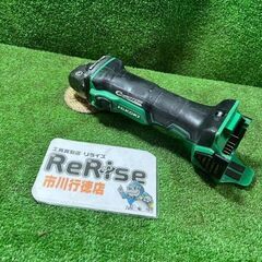 HiKOKI G18DBBVL ディスクグラインダ 本体のみ ※ホイールカバー欠品し
