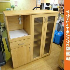 美品！ ニトリ ミドルレンジボード 高さ115×幅100×奥行4...