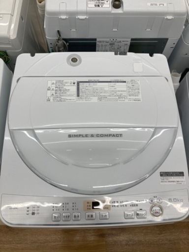 SHARP(シャープ) 全自動洗濯機　ES-GE6C-Wのご紹介です。