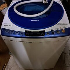 Panasonic パナソニック 全自動電気洗濯機 8.0kg ...
