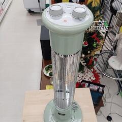 遠赤グラファイトヒーター アラジン CAH-1G9C 2022年製 【joh00946】