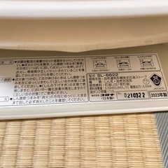 急募のためお値下げしました【新品同様】2023年製コロナ対流型 石油 ストーブSL-6622 灯油缶セット