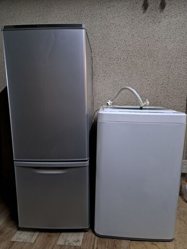 単身用 冷蔵庫・洗濯機 家電2点セット カップル 2人暮らし