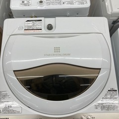 TOSHIBA（東芝）の全自動洗濯機　AW-5G8のご紹介です。