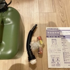急募のためお値下げしました【新品同様】2023年製コロナ対流型 石油 ストーブSL-6622 灯油缶セット