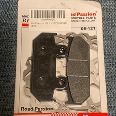 Road Passion バイク用 ブレーキパッド NC24 1...