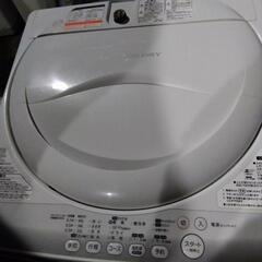 年末大サービス！！　東芝　洗濯機　2013年