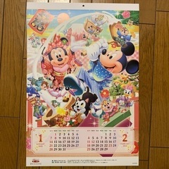 決まりました。　ディズニー　カレンダー