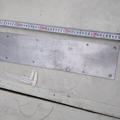 ネジ穴付き長方形ステンレス板51cm×10.2cm