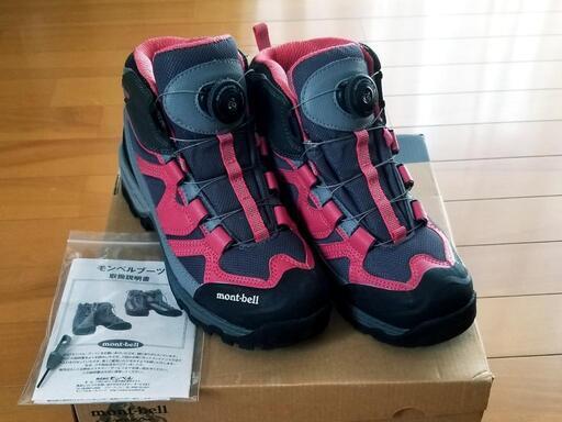 【美品】モンベル【GORE-TEX® 】全天候型ブーツ24.5cm