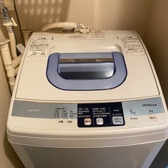 洗濯機　HITACHI NW-5MR
