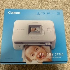 Canon コンパクトプリンター SELPHY CP740