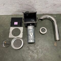 下引き 排気 吸引タワー ダクト カウンター グリスフィルター 無煙排気装置 ⑦ 下引き 排気 吸引タワー ダクト カウンター グリスフィルター