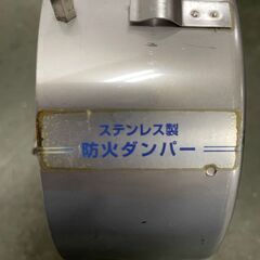 下引き 排気 吸引タワー ダクト カウンター用 グリスフィルター