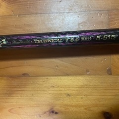 沖縄限定するるー竿😊超美品✨✨