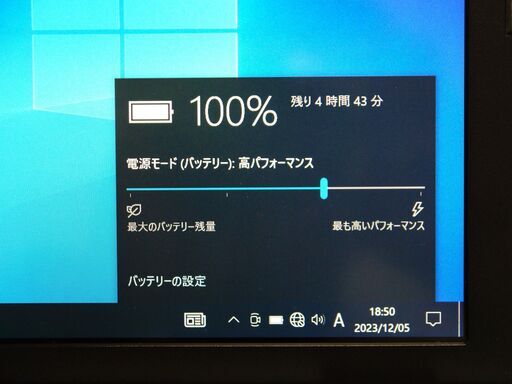 お渡し済み】SONY windows10 11.6型ノートPC 第6世代Corei5 + SSD
