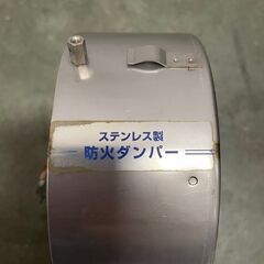 下引き 排気 吸引タワー ダクト カウンター用 グリスフィルター内蔵