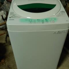 2014年製　洗濯機