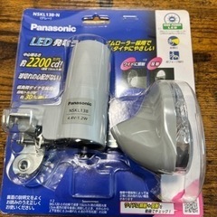 自転車　LED　発電ライト　未使用　NSKL138