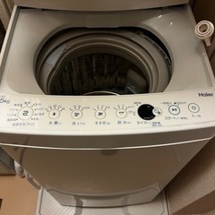 ハイアール洗濯機2019年製　6000円