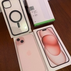 【全てほぼ新品】Apple製品豪華3点👏✨ iPhone15 Plus🍎安心保証付き ➕アクセサリー2点　　