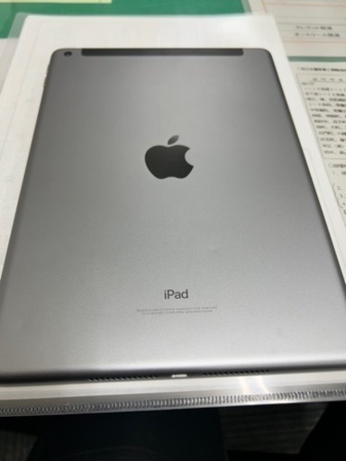 iPad 6世代 2018年　　32H