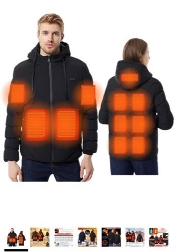 【新品】電熱ジャケット、ブラック、Sサイズ、電熱ベスト