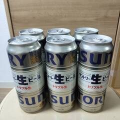 サントリー生ビール 500ml缶 6缶