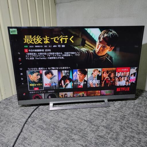 ‍♂️売約済み❌4794‼️配送設置は無料‼️定価197,868円✨高年式2019年製✨ネット動画サービス対応✨TOSHIBA 49インチ 4k 液晶テレビ