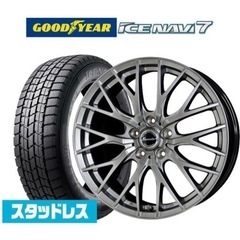 スタッドレス タイヤホイールセット 17インチ 新品 グッドイヤー