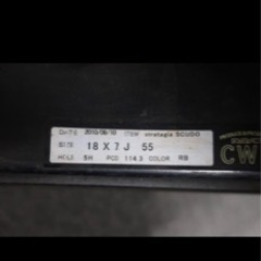 レイズベルサス　ホイールセット