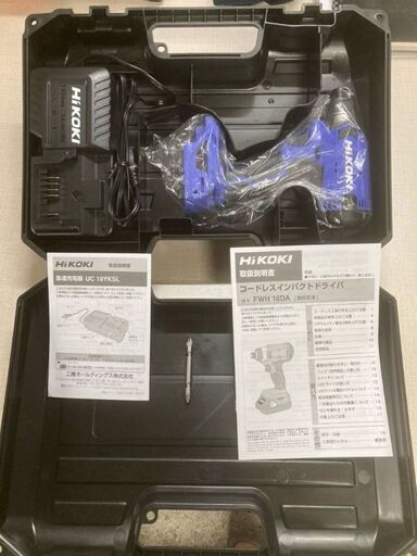 インパクトドライバー　新品未使用品　バッテリー1個付
