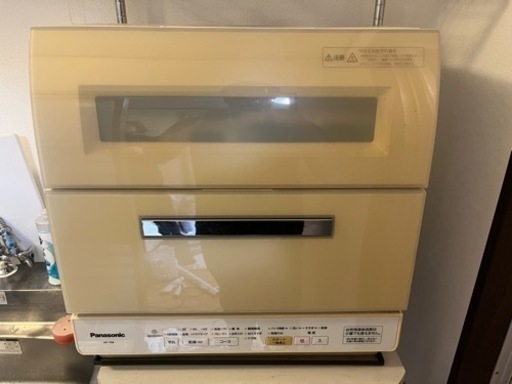 新素材新作 食器洗い機 NP-TR8 食器洗い機