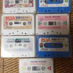 進研ゼミ　90年代　カセットテープ