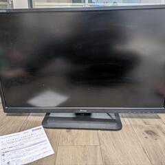 IIYAMA　27型　ProLite XB2783HSU　フルH...