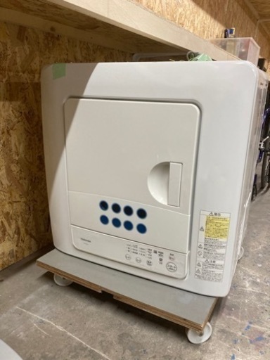 【日本未発売】 2020年製 東芝 衣類乾燥機 6kg 乾燥機