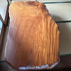 欅1枚板　無垢座卓