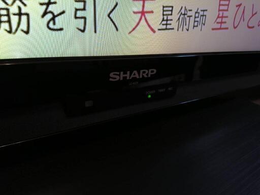 SHARP AQUOS 60インチ  テレビ 2014年製